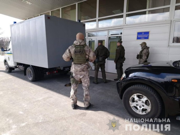 Із Закарпаття екстрадували до Угорщини злочинця, якого розшукував Інтерпол – 02 Із Закарпаття екстрадували до Угорщини злочинця, якого розшукував Інтерпол – 02