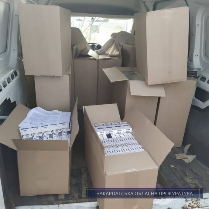 В одному з районів Закарпаття проводили обшуки: відома причина – 05