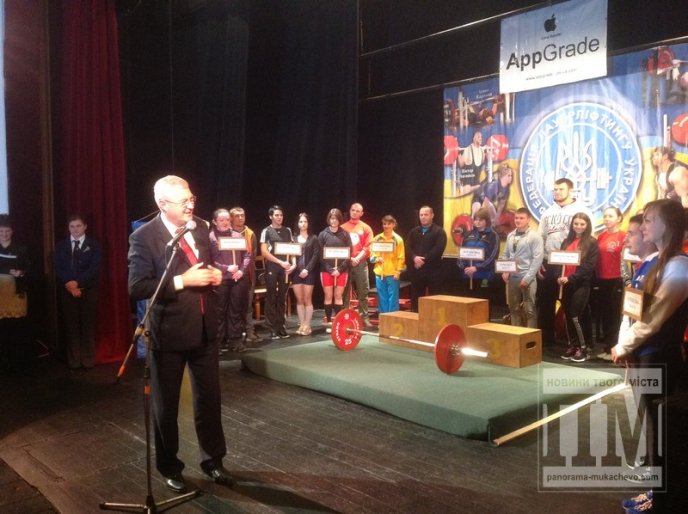 Чемпіонат України з жиму лежачи стартував у Мукачеві (ФОТО) – 16 Чемпіонат України з жиму лежачи стартував у Мукачеві (ФОТО) – 16