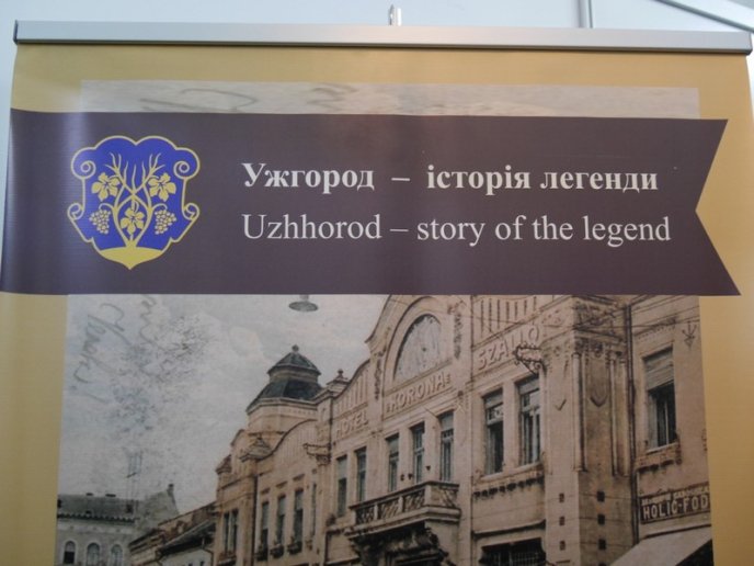 В Ужгороді стартувала найбільша туристична виставка області – 10