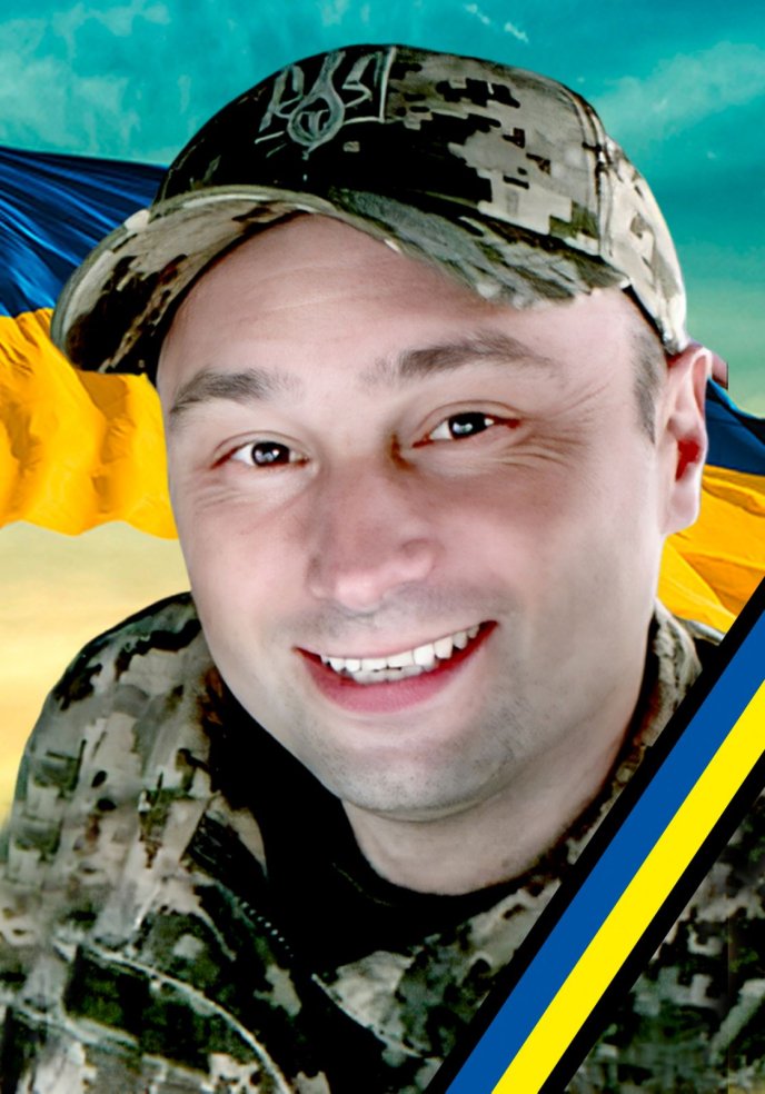 На фронті загинув закарпатець, якого рік вважали зниклим безвісти – 01 На війні загинув лейтенант Сергій Копинець