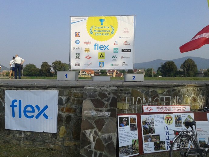 У Мукачеві пройшли дитячі велозмагання "Grand Prix Mukachevo 2016 FLEX" – 06