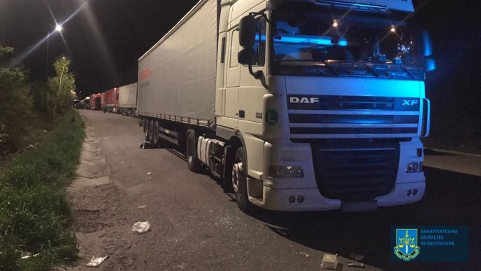 Житель Мукачівщини влаштував конфлікт біля кордону. Його взяли під варту – 01 Житель Мукачівщини влаштував конфлікт біля кордону. Його взяли під варту – 01