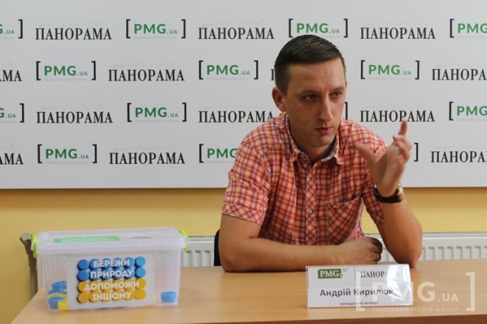 Андрій Кирилюк: "Для європейців оберігати природу - звичне явище" – 07