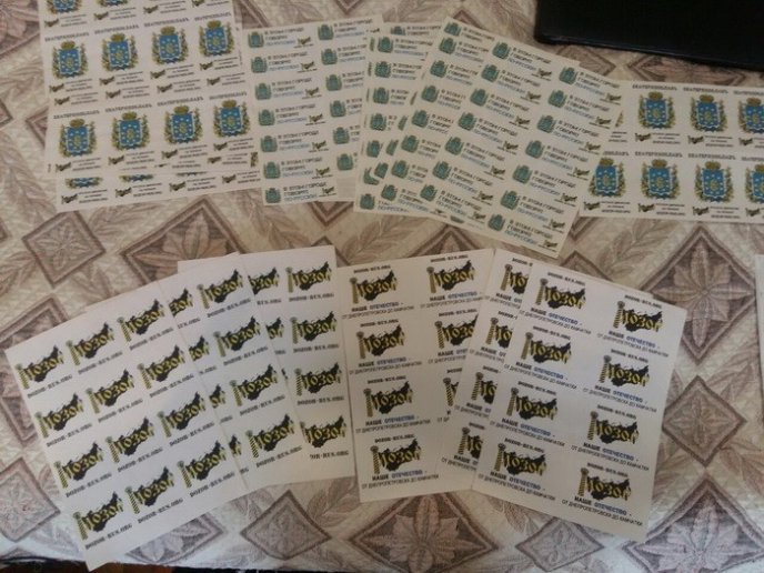 Масштабна спецоперація СБУ: на Закарпатті провели обшуки – 02