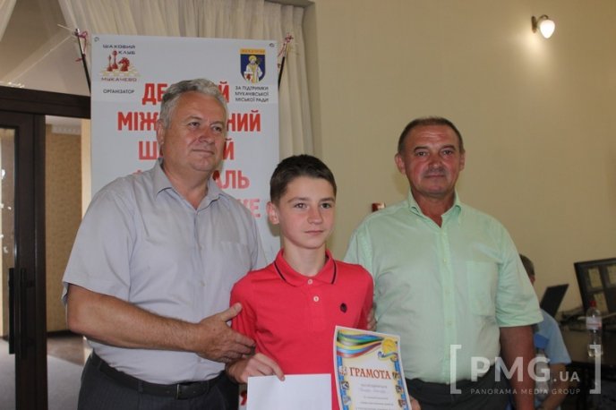 У Мукачеві нагородили переможців Міжнародного шахового фестивалю "Мукачівське літо 2016" – 22 У Мукачеві нагородили переможців Міжнародного шахового фестивалю "Мукачівське літо 2016" – 22