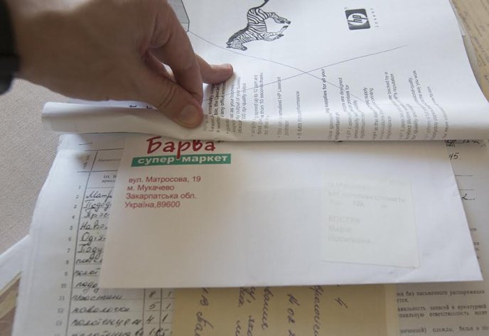 Чиновники шоковані умовами перебування пацієнтів у Мукачівському психоневрологічному інтернаті – 07