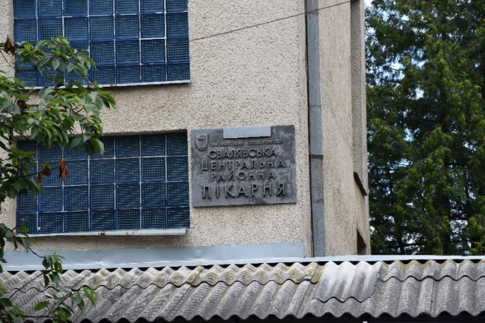 Команда “Слуги народу” передала апарат ШВЛ у Свалявську районну центральну лікарню – 01