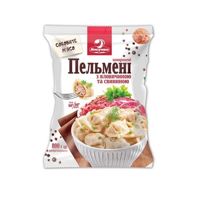 Пельмені, на які діє знижка