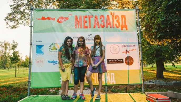 Мегазаїзд у Мукачеві: фантастичні фото, крутезне відео та неймовірні емоції – 122