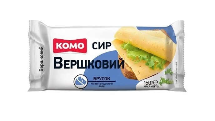 Сир, який продається по знижці