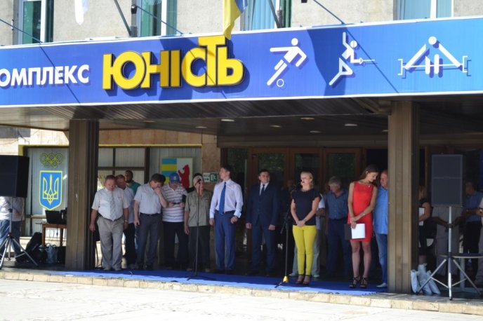 В Ужгороді запалювали Олімпійський вогонь – 09