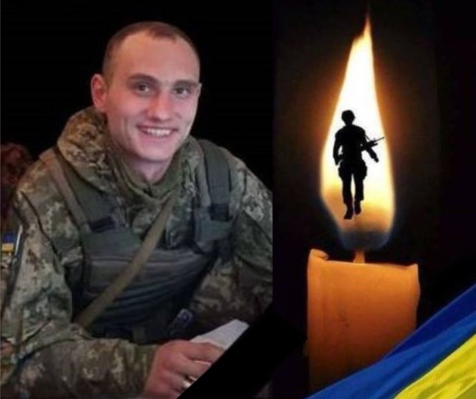 Ще одна громада Закарпаття повідомила про загибель на війні захисника – 01 На війні загинув Валерій Ковальов