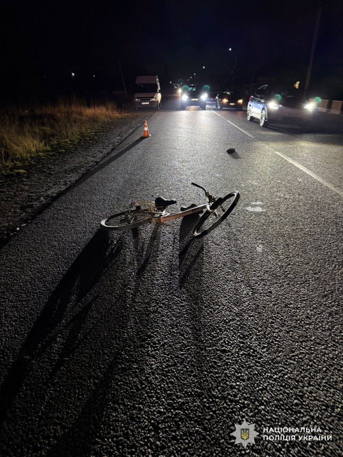 Аварія у Бедевлі