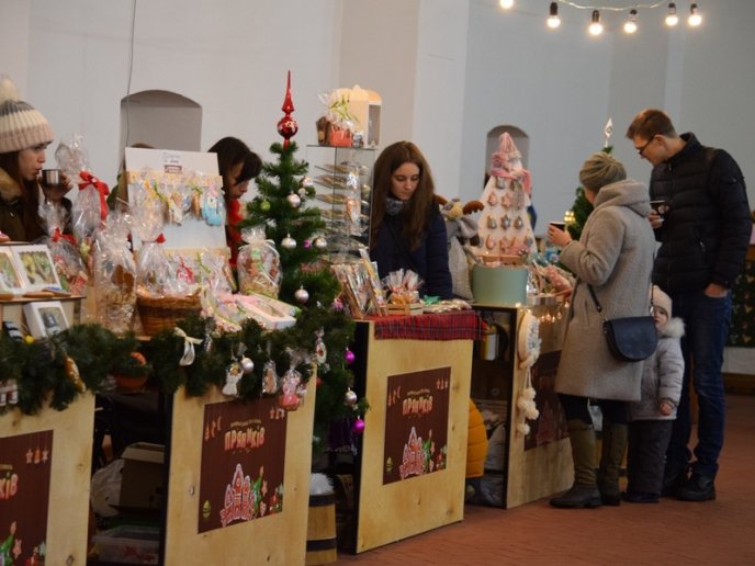 В Ужгороді триває "Закарпатський фестиваль пряників" – 35