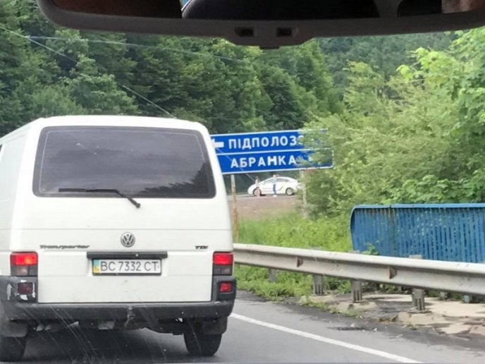 На трасі "Київ-Чоп" трапилася ДТП – 13 На трасі "Київ-Чоп" трапилася ДТП – 13