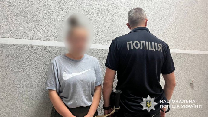 В області затримали 4 людей: що вони накоїли – 01 Фото — Відділ комунікації поліції Закарпатської області