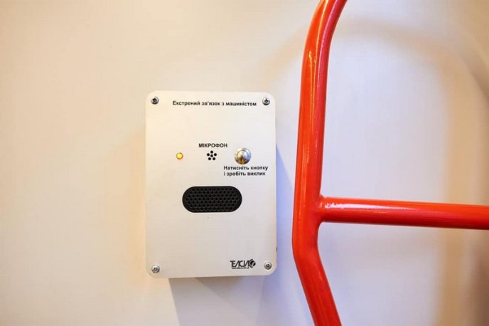 "Укрзалізниця" запускає перший інклюзивний приміський електропоїзд: як він виглядає – 10