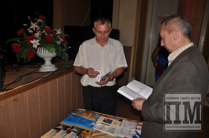 У Мукачеві відбувся творчий вечір "Рідне слово" – рідному місту (ФОТОРЕПОРТАЖ) – 01