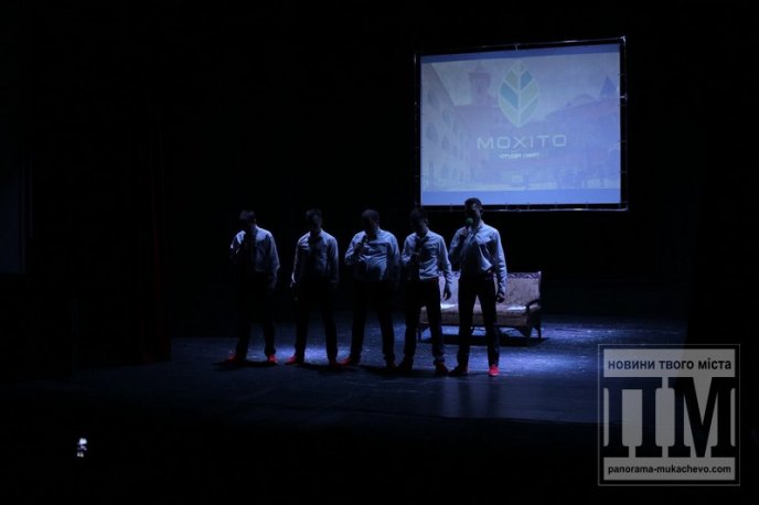 «БезУмная Молодежь» вчергове довела, що «Мукачево – май ліпшоє» (ФОТО) – 05