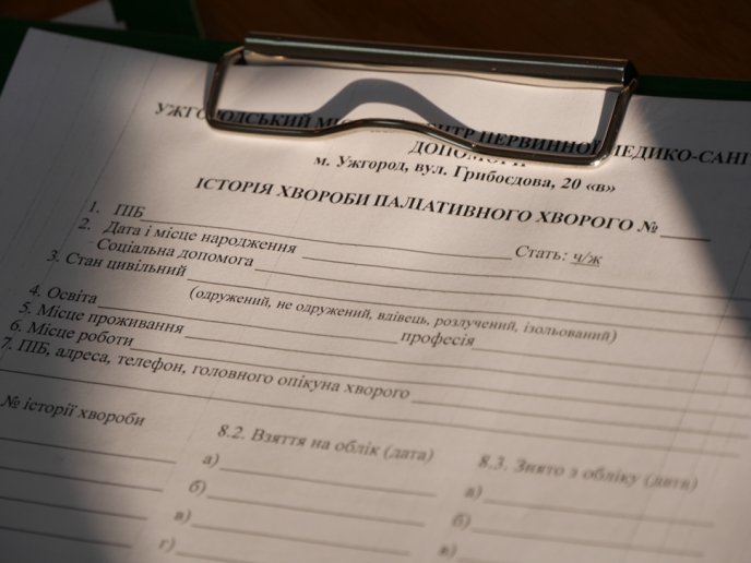 В Ужгороді до перших пацієнтів вирушила новостворена бригада виїзної паліативної допомог – 02