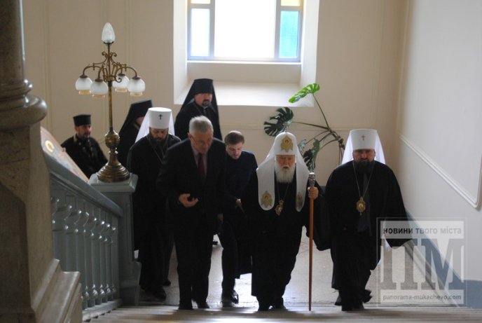 У мукачівській ратуші провели круглий стіл за участі Патріарха Філарета (ФОТО) – 02 У мукачівській ратуші провели круглий стіл за участі Патріарха Філарета (ФОТО) – 02