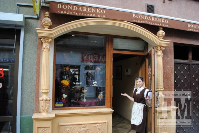 "Кондитерський дім "Bondarenko" до дня святог Валентина виготовив унікальні шоколадні ласощі (ФОТО) – 12