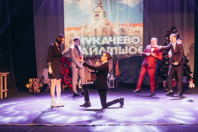 "Мукачево майліпшоє": як гумористи містян веселили – 12