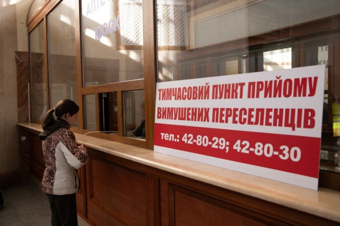 Ужгородська міськрада опублікувала інформацію для переселенців – 03 Ужгородська міськрада опублікувала інформацію для переселенців – 03