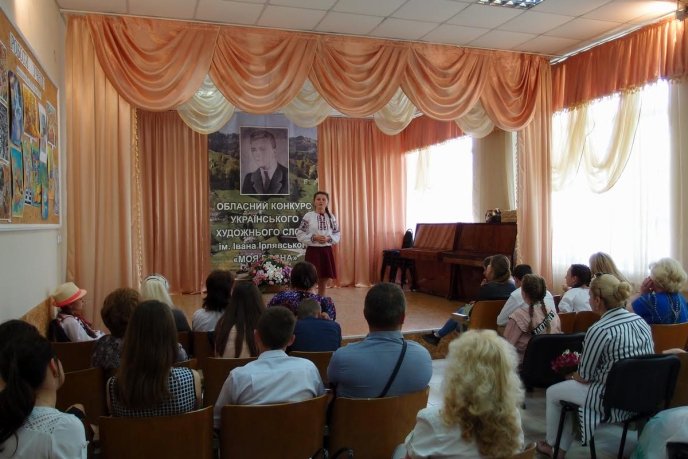 До селища Середнє з різних куточків краю з’їхалася талановита дітвора – 05