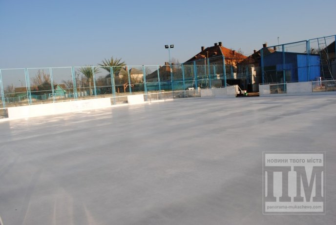 Мукачівська ковзанка вже майже готова, організатори обіцяють приємні сюрпризи (ФОТО) – 10 Мукачівська ковзанка вже майже готова, організатори обіцяють приємні сюрпризи (ФОТО) – 10