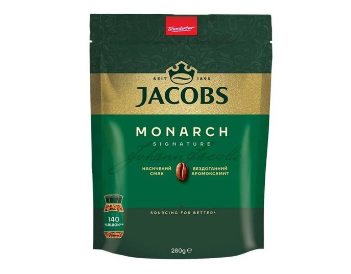 Знижка на каву в АТБ