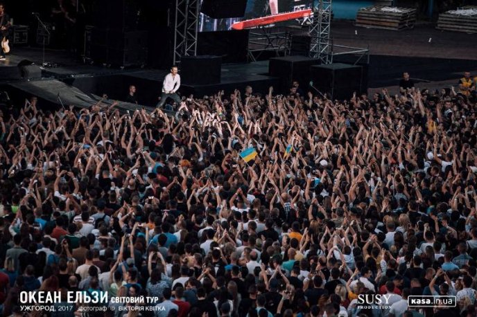 Послухати "Океан Ельзи" в Ужгороді прийшли 15 тисяч людей – 04 Послухати "Океан Ельзи" в Ужгороді прийшли 15 тисяч людей – 04