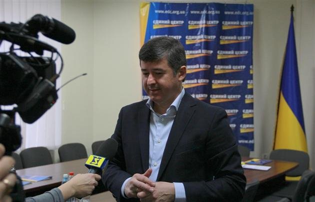Єдиний Центр назвав своїх кандидатів до обласної ради (ФОТО) – 01
