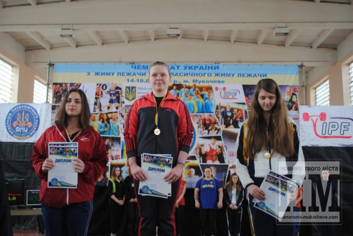 Мукачево приймає чемпіонат України з пауерліфтингу (ФОТО) – 17