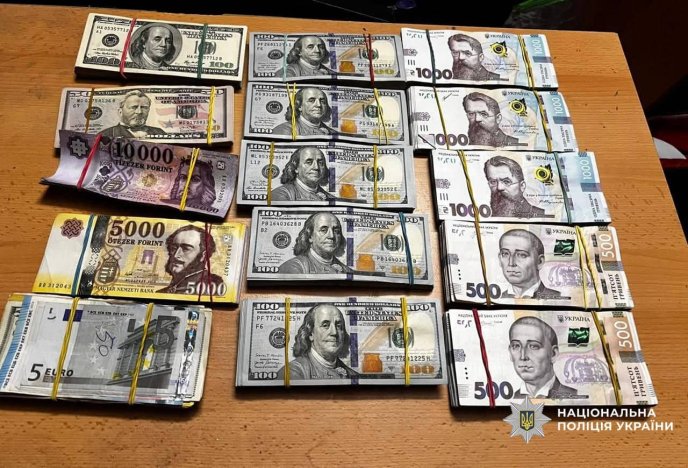 На Закарпатті затримали голову ВЛК та вилучили понад 11 мільйонів гривень – 01