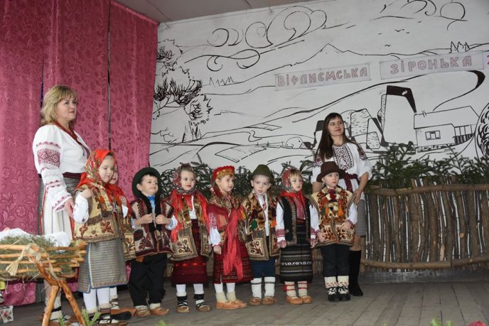 "Вифлеємська зіронька" засіяла на Рахівщині  – 07