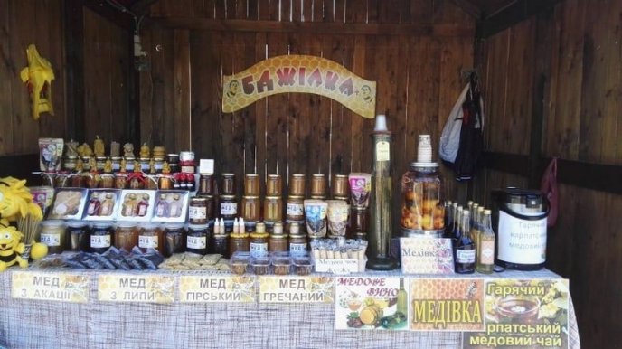 У Мукачеві триває фестиваль меду – 01