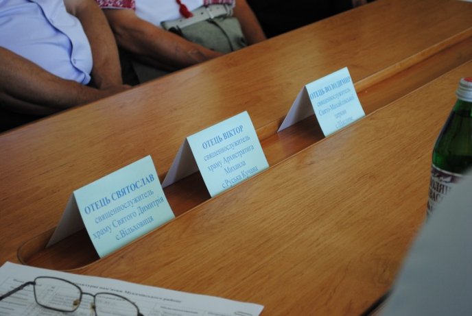 Священнослужителі та влада сіли за круглий стіл з нагоди відзначення 1025-річчя Хрещення Русі (ФОТОРЕПОРТАЖ) – 05