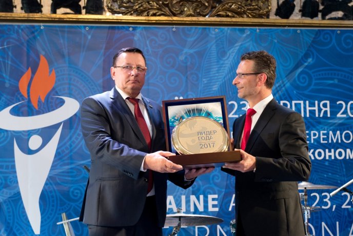 Найкращі підприємства України відзначені нагородами на церемонії до Дня Незалежності – 20