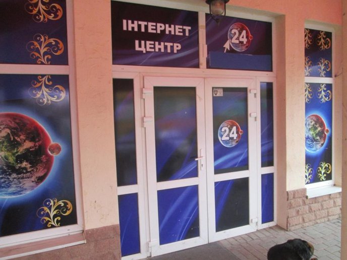 В Ужгороді поліція провела обшуки у трьох закладах, що займалися гральним бізнесом – 02 В Ужгороді поліція провела обшуки у трьох закладах, що займалися гральним бізнесом – 02