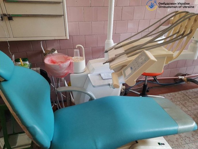 У лікарні на Закарпатті виявили порушення прав захисників на медичну допомогу – 05