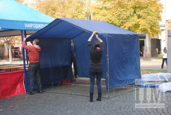 Від проведення Дня Святого Мартина мукачівська казна не збагатіє (ФОТО) – 02