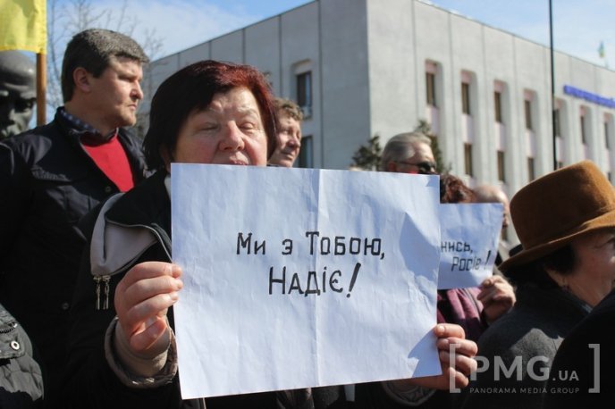 У Мукачеві пройшла акція на підтримку ув’язненої Росією Надії Савченко – 11