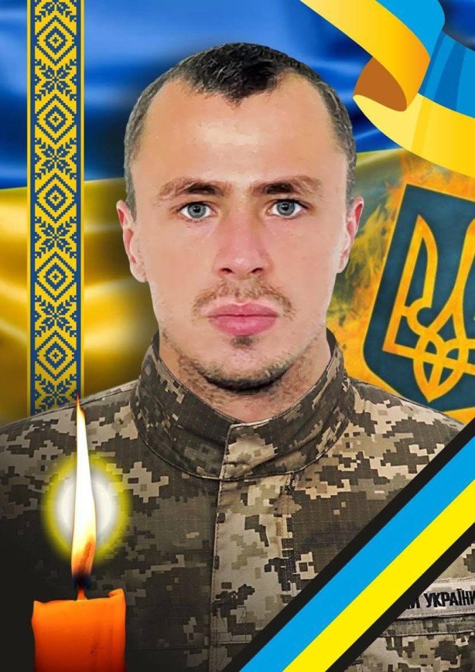 Трагічна звістка з фронту: на полі бою загинув закарпатець – 01 Військовий Євген Стрипа-Югас