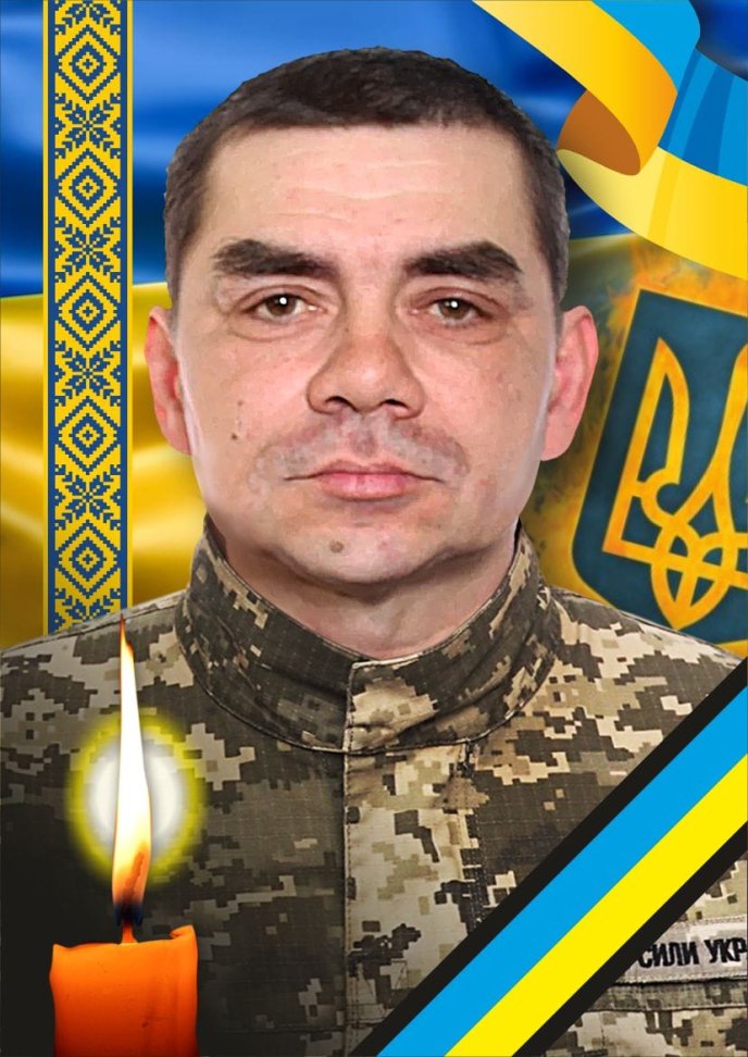 Борис Тараненко