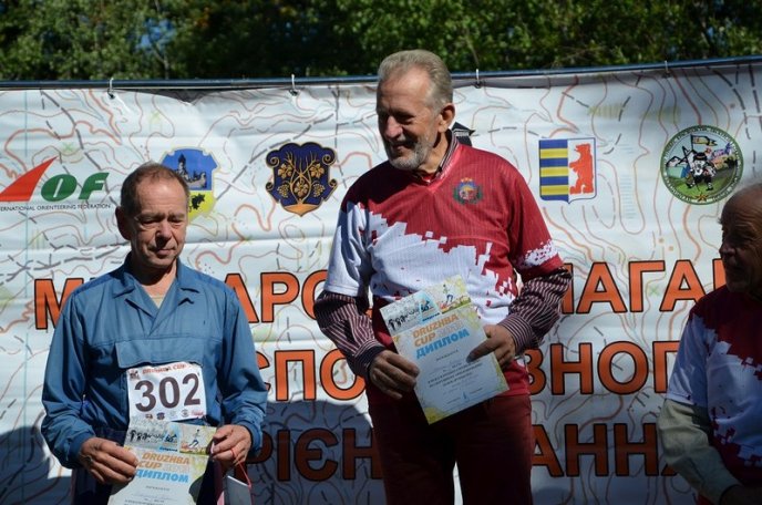 Завершилися міжнародні змагання зі спортивного орієнтування "Кубок Дружби - 2013" (ФОТО) – 19