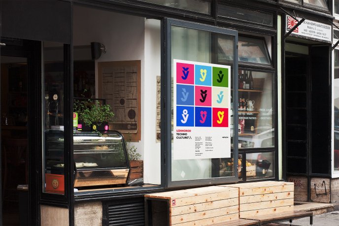 Ми вирішили створити щось круте для свого міста, – Домінік Левицький про логотип Ужгорода – 05