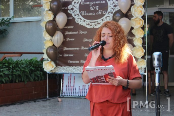 Свято останнього дзвоника відзначили у Мукачівській ЗОШ №13 – 11