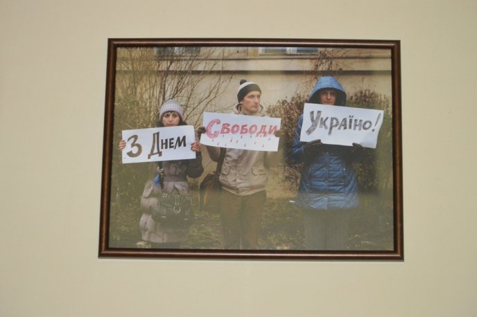 Виставка до Дня Свободи та Гідності триває у фойє Закарпатської ОДА – 02 Виставка до Дня Свободи та Гідності триває у фойє Закарпатської ОДА – 02